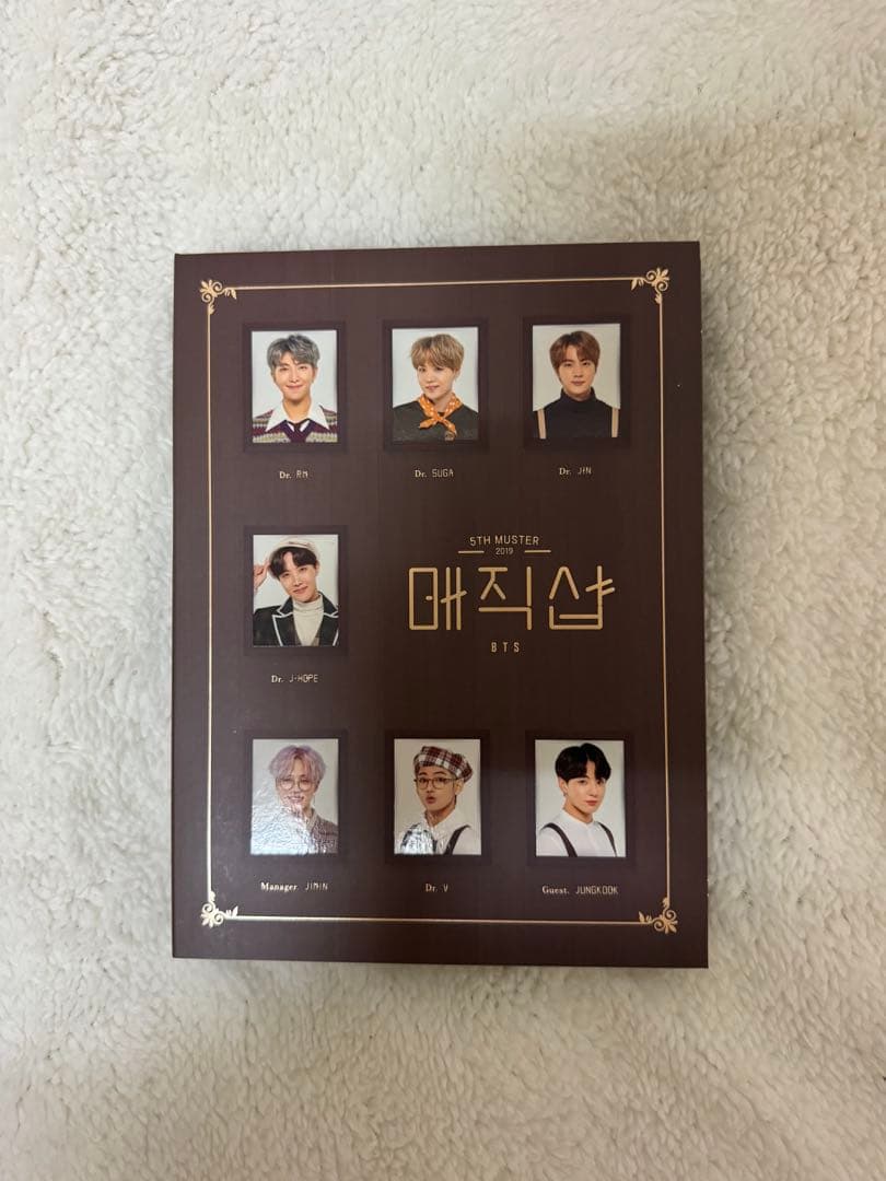 K-POP・アジア BTS / 2019 BTS 5TH MUSTER[MAGIC SHOP]DVD