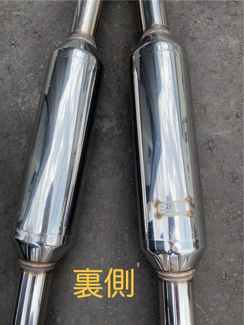 《 プリズナー 》 ②