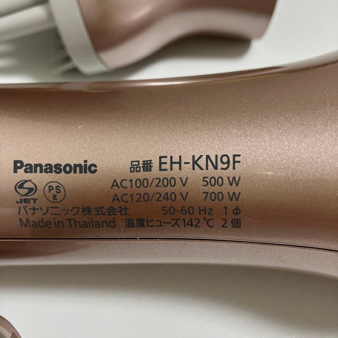 Panasonic カールドライヤー EH-KN9F 海外使用可