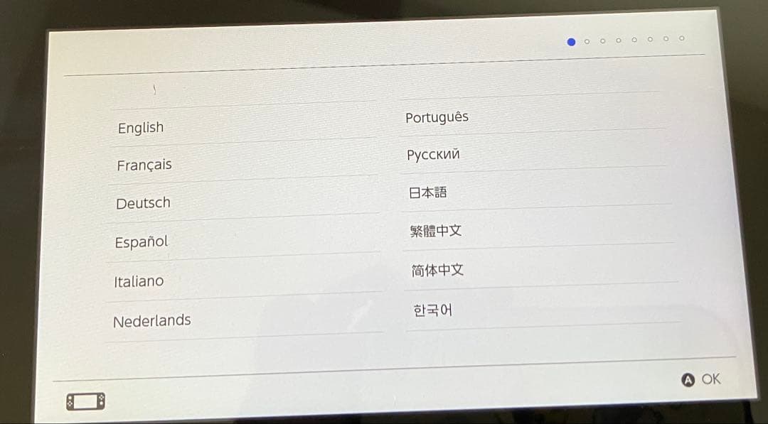 Switch本体 付属品完備 ジョイコン整備済み おまけつき