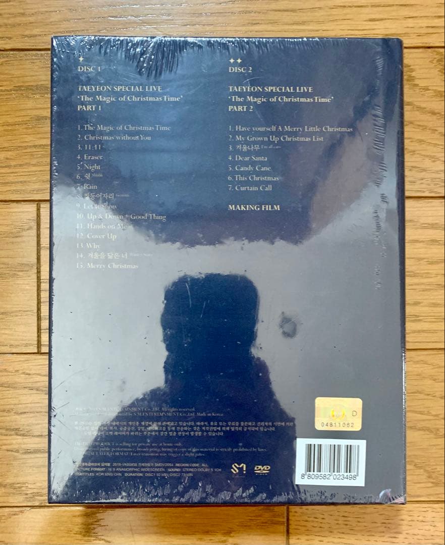 【新品未開封美品】 少女時代 テヨン TaeYeon クリスマス グッズ DVD
