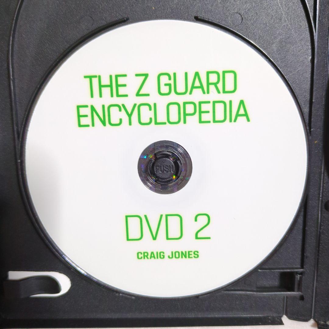 Craig Jones 柔術 DVD BJJ