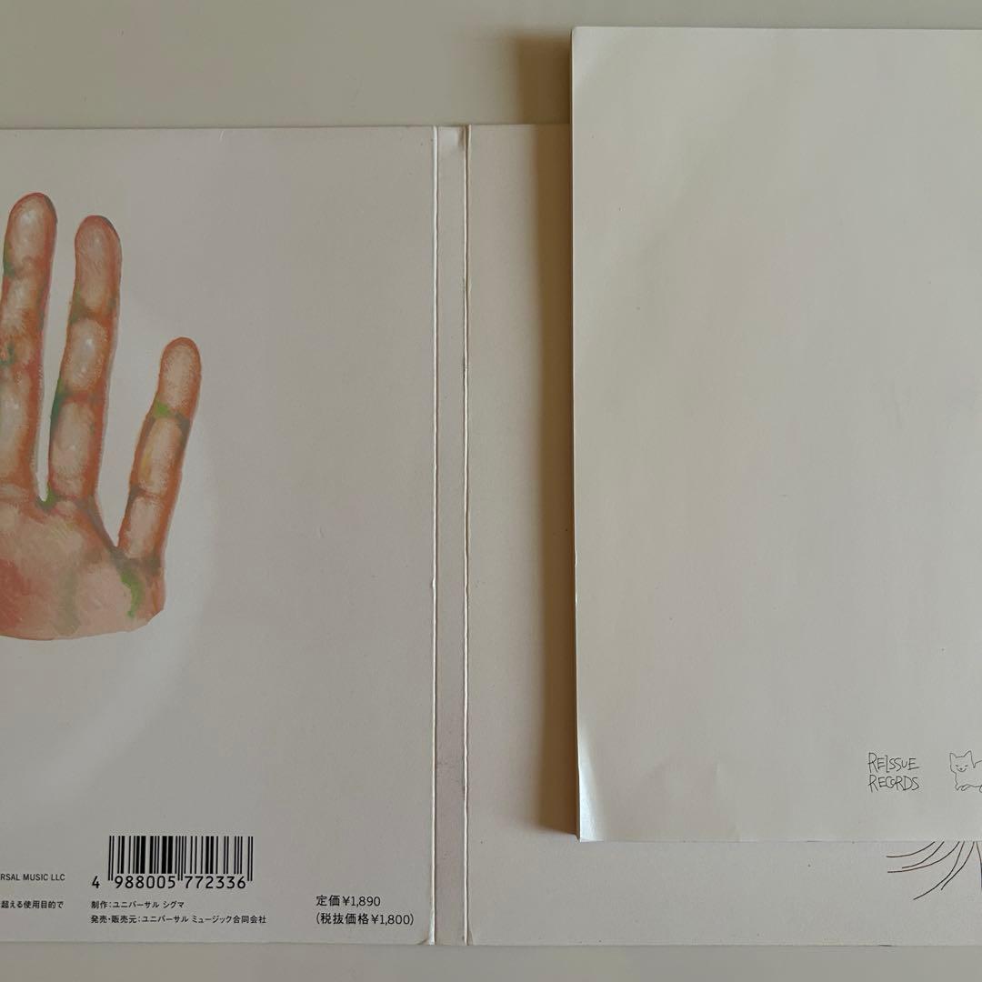 米津玄師 サンタマリア CD 絵本