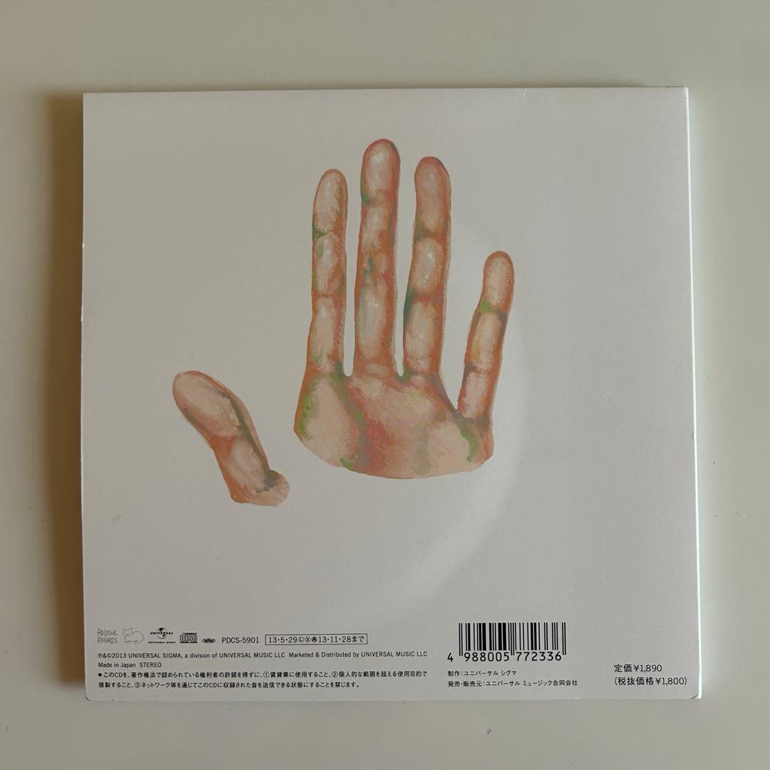 米津玄師 サンタマリア CD 絵本