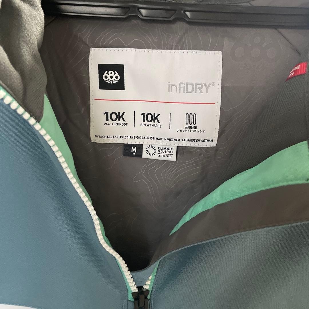 686スノボウェア上下セット➕小物類