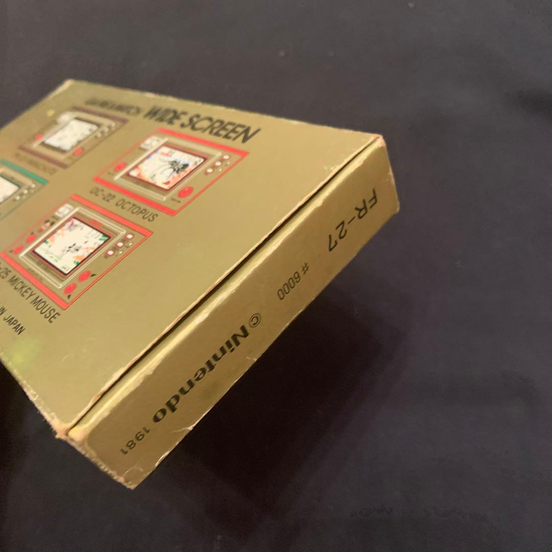 ゲームウォッチ　ファイヤー