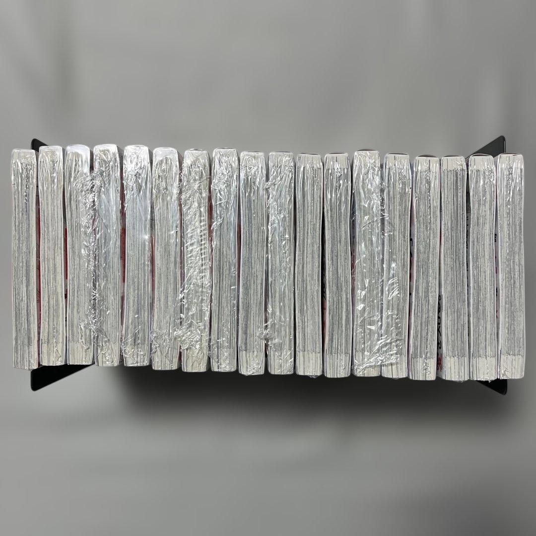 甘神さんちの縁結び1-18巻セット 全巻初版未開封品 特典27点