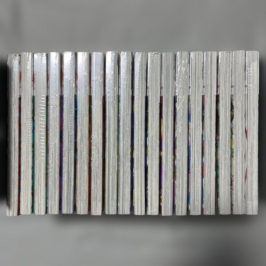 甘神さんちの縁結び1-18巻セット 全巻初版未開封品 特典27点