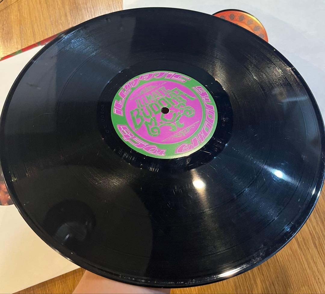 病める無限のブッダの世界 人間発電所 レコード 日本語ラップ ブッダブランド