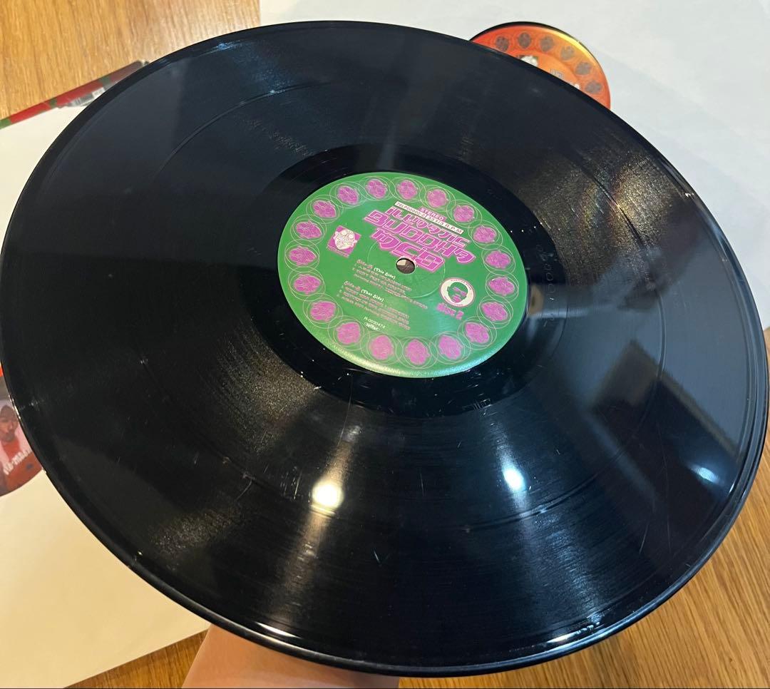 病める無限のブッダの世界 人間発電所 レコード 日本語ラップ ブッダブランド