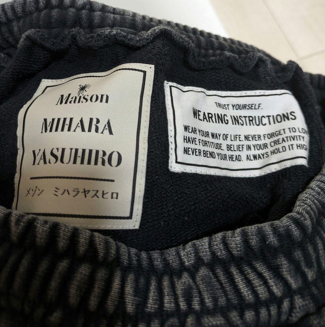 メゾンミハラヤスヒロ　ブリーチショートパンツ