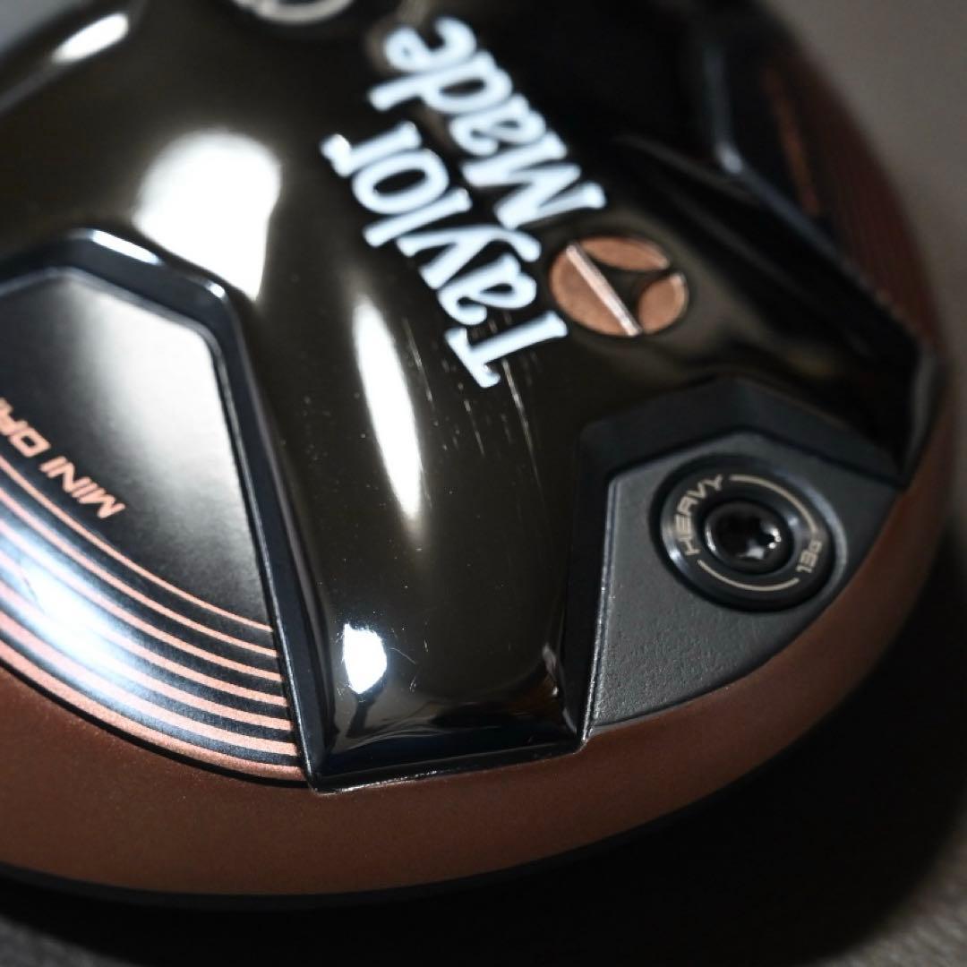 Y0331Y)テーラーメイド バーナー ミニ 11.5° 24ベンタス5X