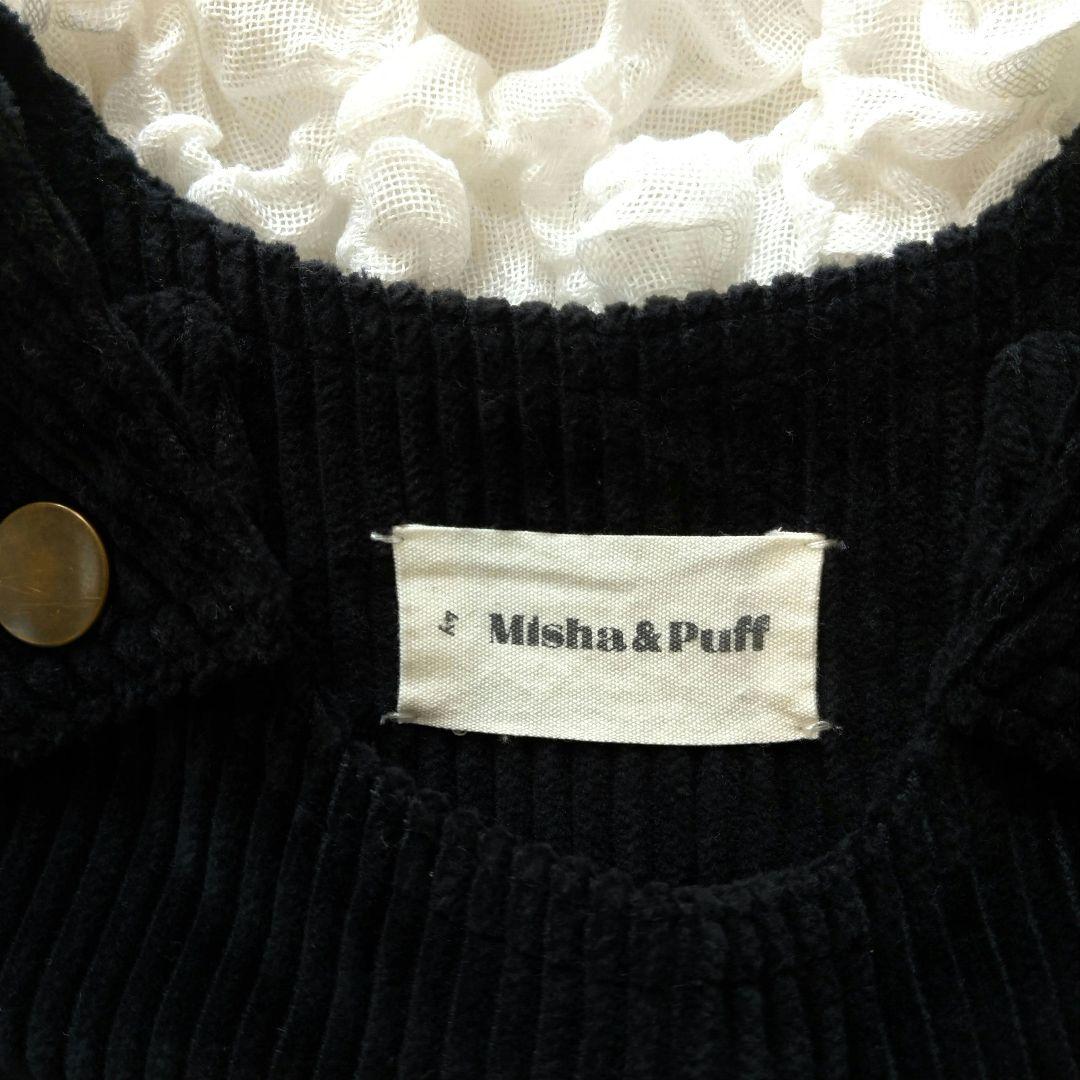 美品　Misha and Puff 4y　ワンピース　ポケット