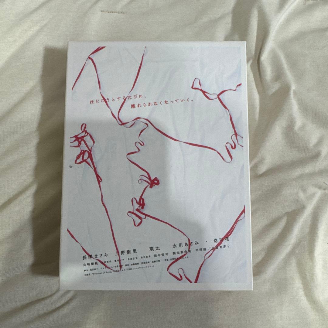 【特典付】ラスト・フレンズ ディレクターズカット 完全版 DVD-BOX