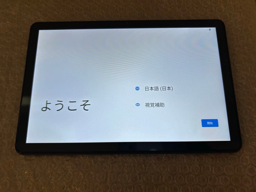 タブレット Android15 10.1インチ アイリスオーヤマ