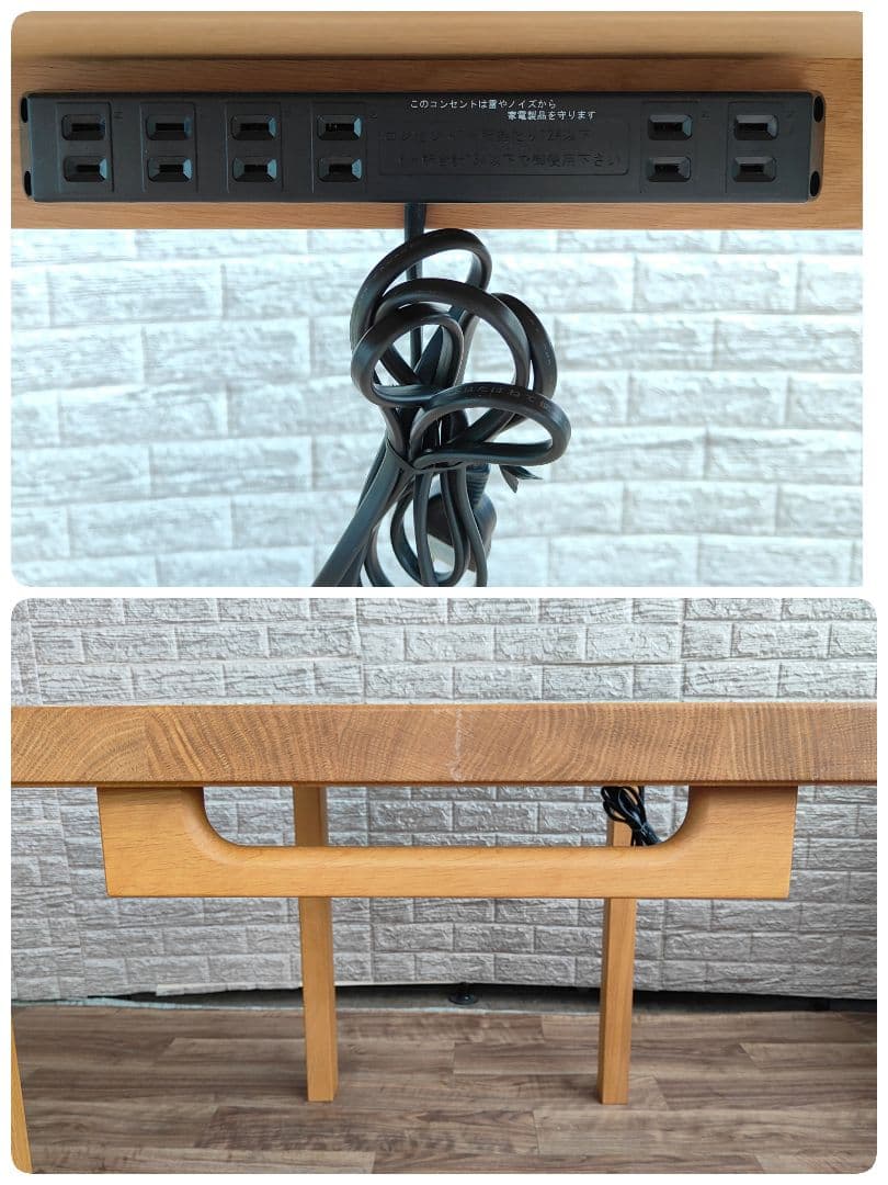 karimoku カリモク Buona scelta ボナシェルタ 学習机セット