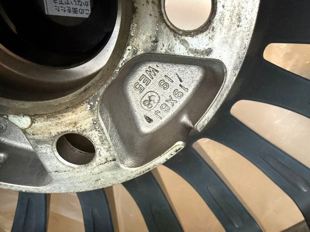 Kranze Vierharm 225EVO 19インチ