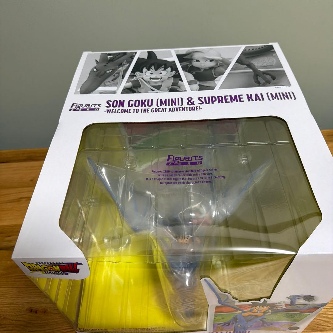 ドラゴンボール ダイマ フィギュアーツzero 孫悟空＆界王神