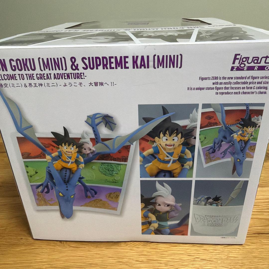 ドラゴンボール ダイマ フィギュアーツzero 孫悟空＆界王神