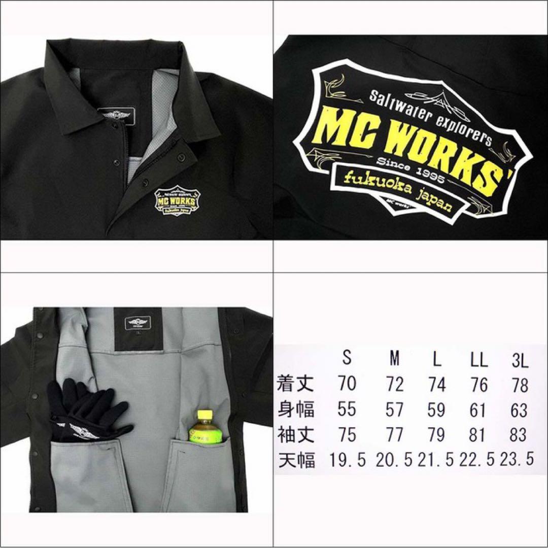 mcworks コーチジャケット 2024