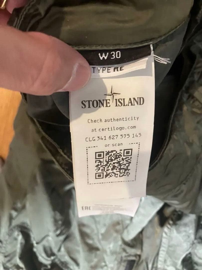 パンツ STONE  Zip Nylon Cargo Long Pants