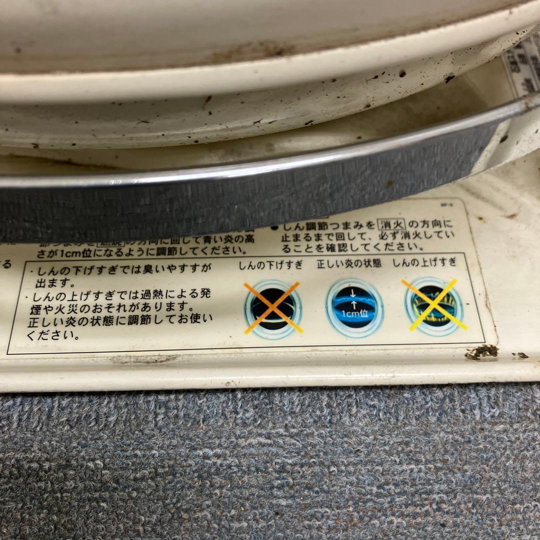 アラジン 石油ストーブ BF3905 2012年製