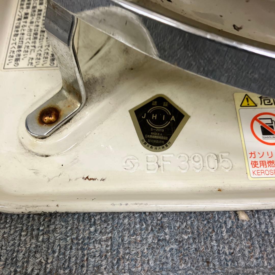 アラジン 石油ストーブ BF3905 2012年製