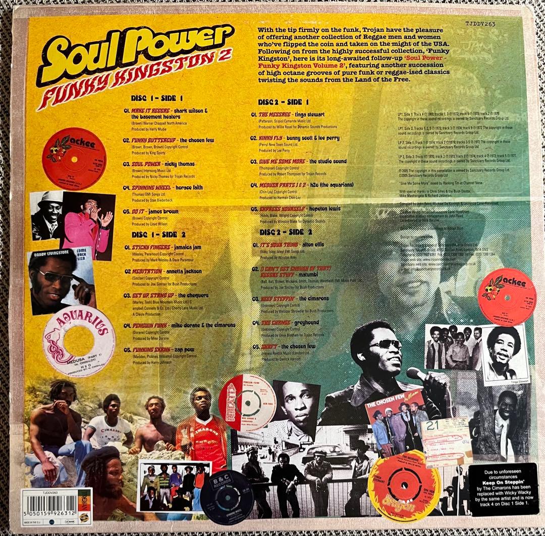 LP 3枚セット　ファンキーレゲエ