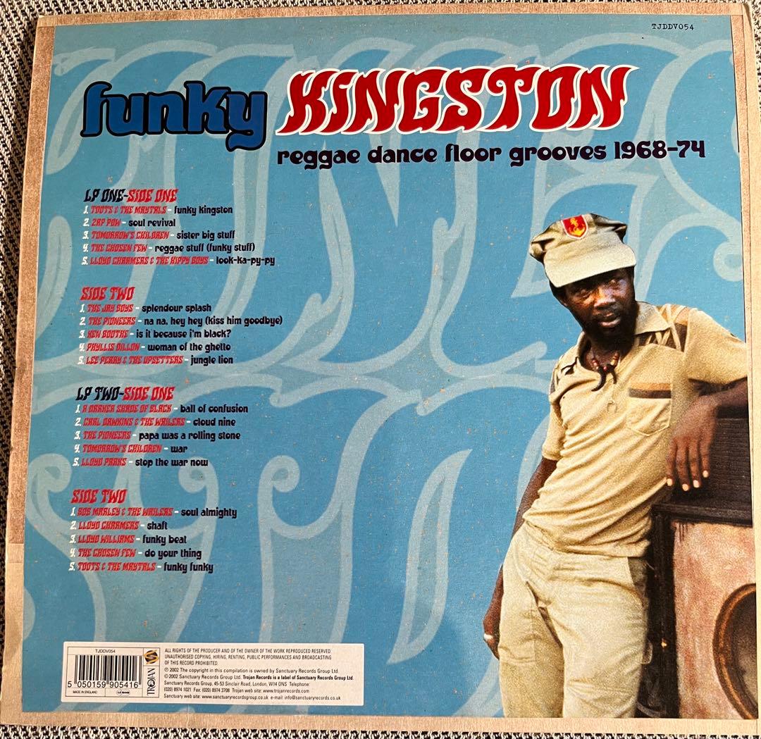 LP 3枚セット　ファンキーレゲエ