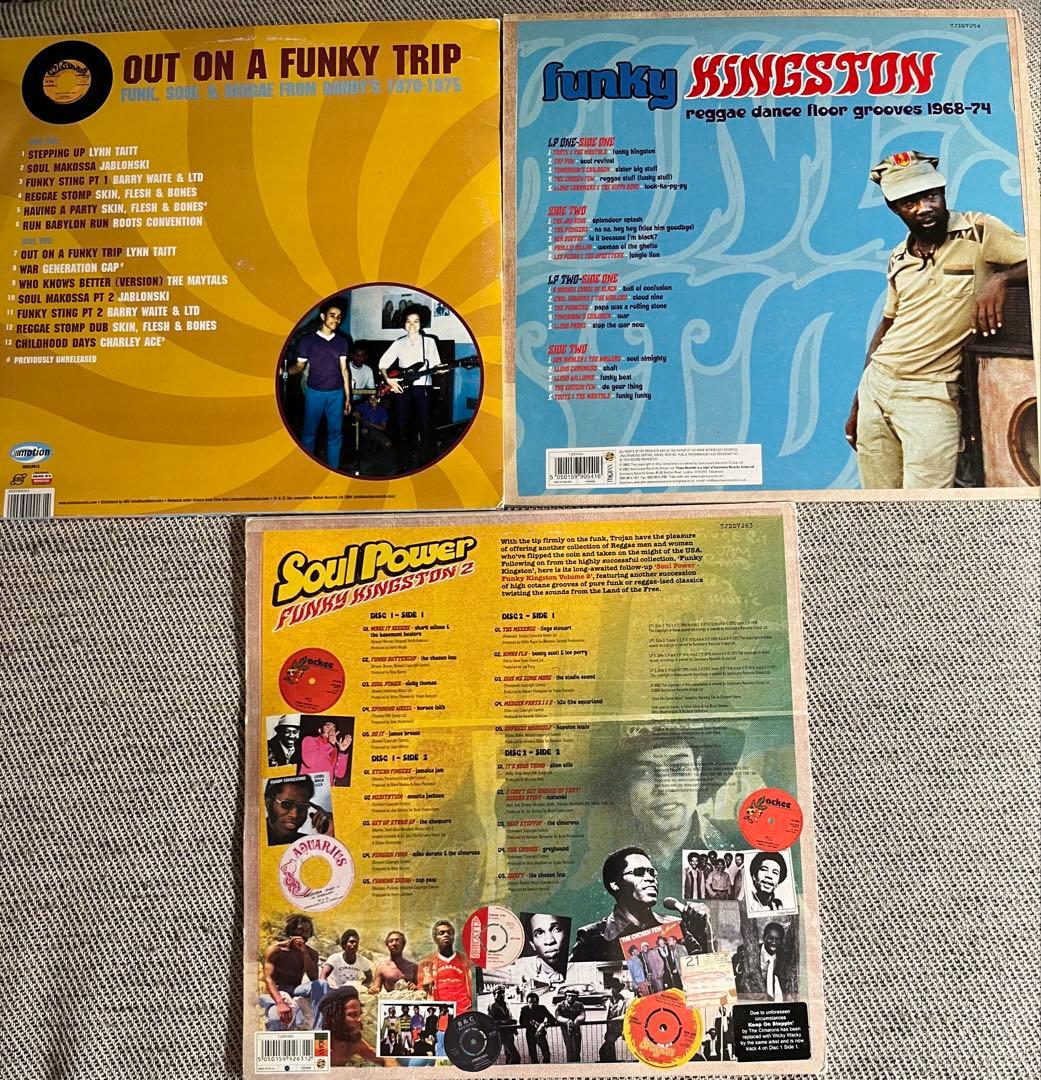 LP 3枚セット　ファンキーレゲエ