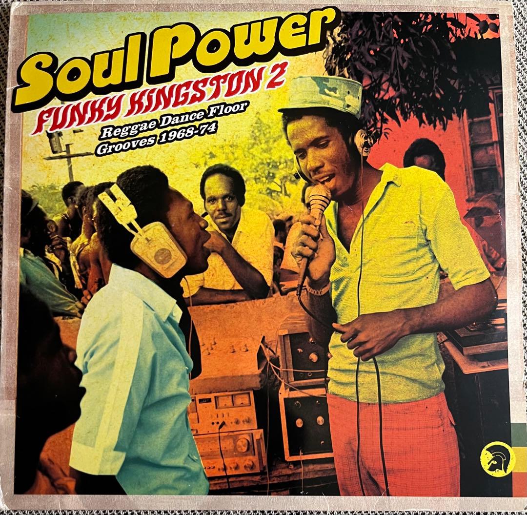 LP 3枚セット　ファンキーレゲエ