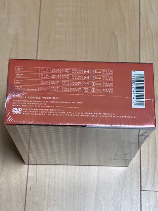 SOFT BALLET DVD'92～'95 未開封　誕生日