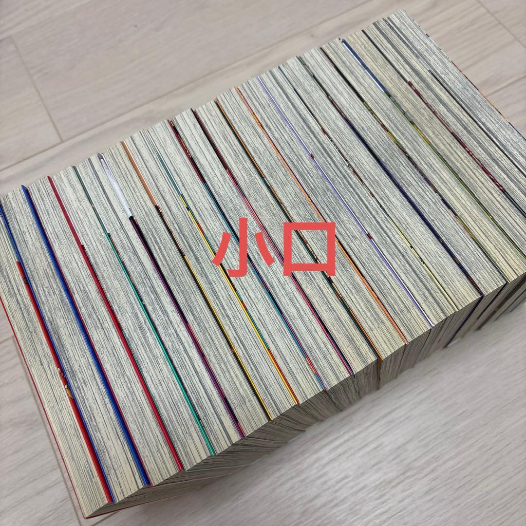 地縛少年花子くん0〜17巻+放課後少年花子くん1