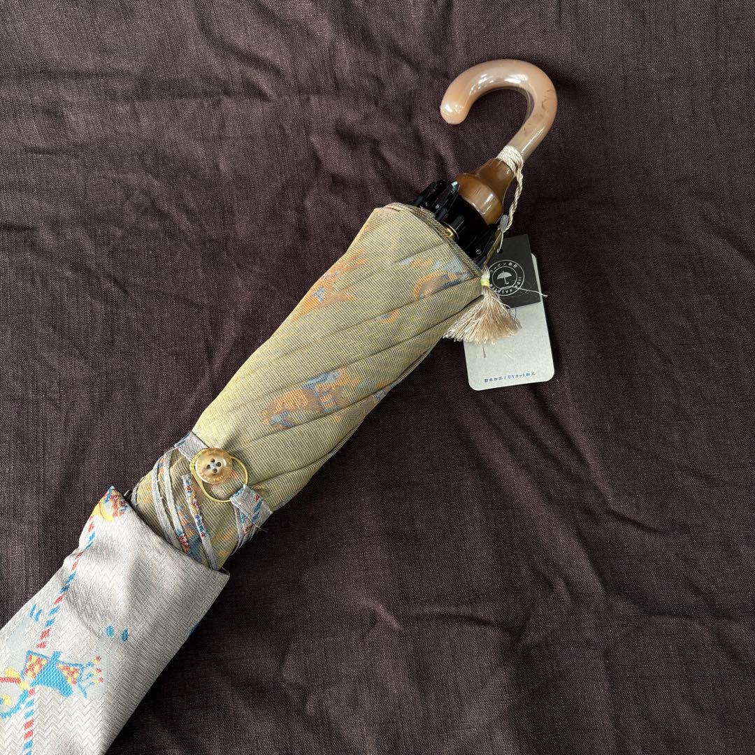 イイダ傘店　木馬