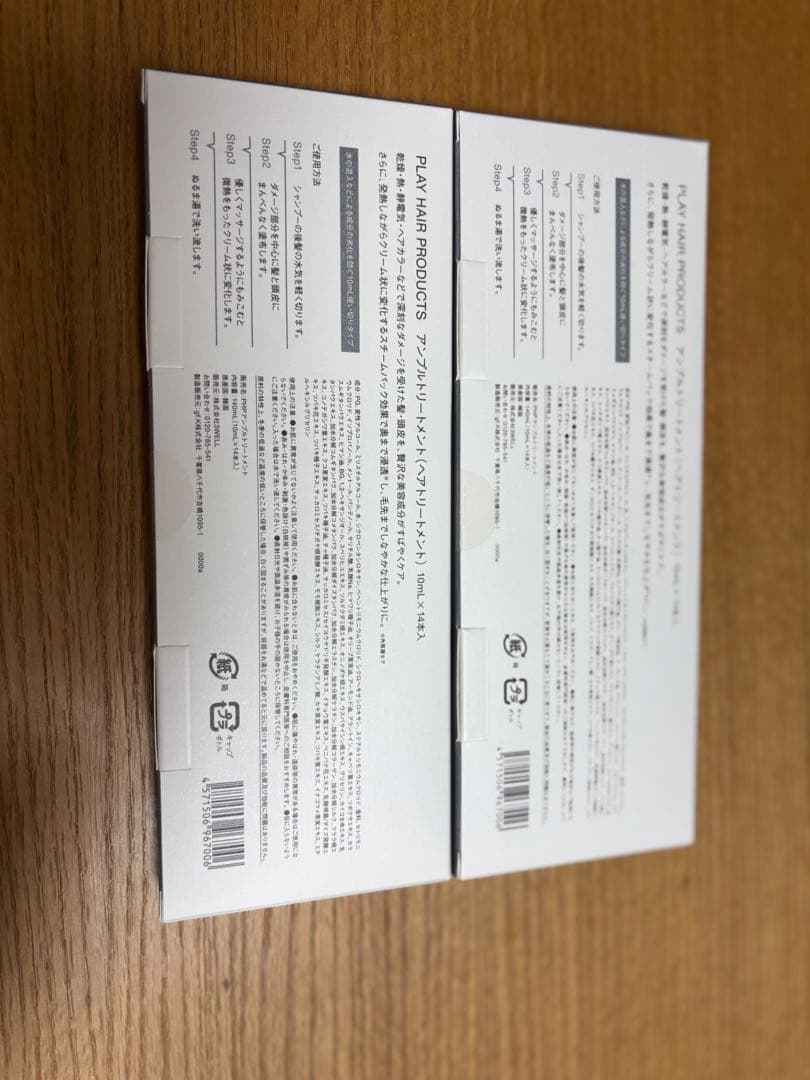 PLAY HAIR PRODUCTS アンプルトリートメント　5箱