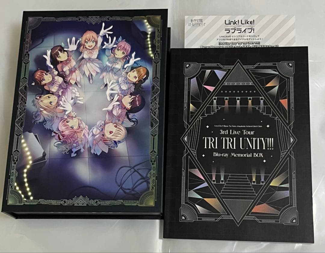 と*様 3rd Live Tour Blu-ray Memorial BOX