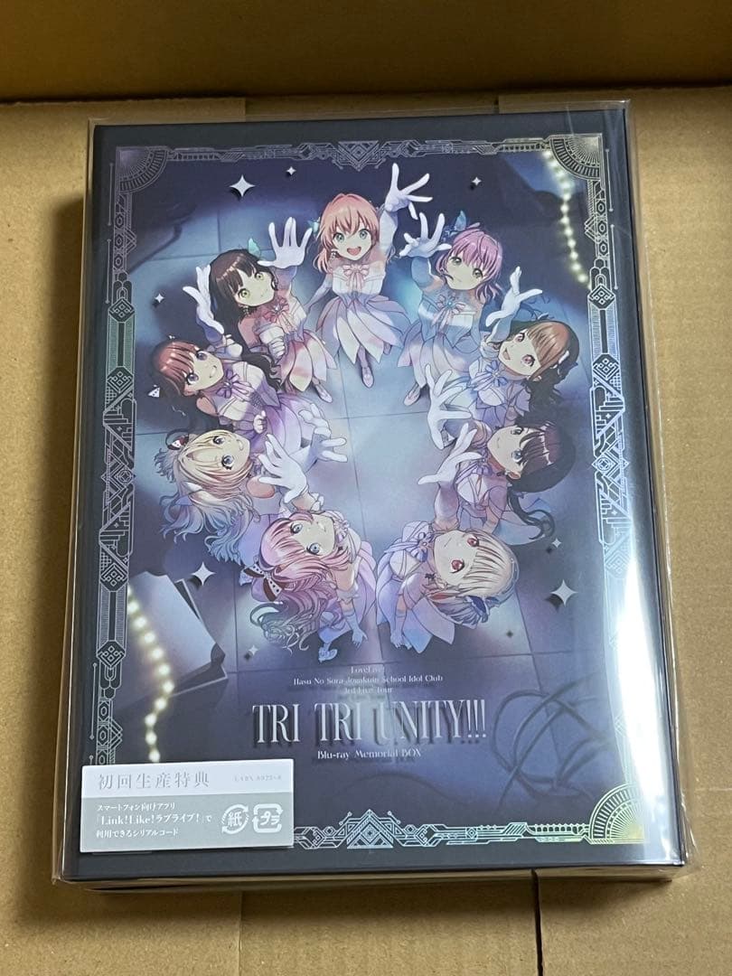 と*様 3rd Live Tour Blu-ray Memorial BOX