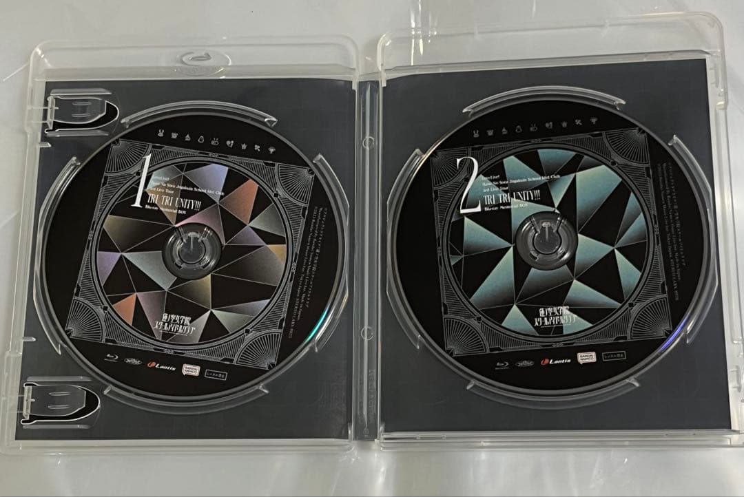 と*様 3rd Live Tour Blu-ray Memorial BOX