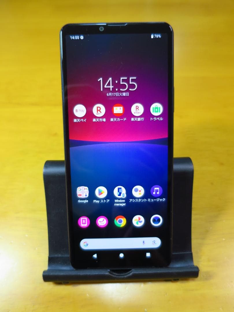 XPERIA 10 IV XQ-CC44 ブラック SIMフリー