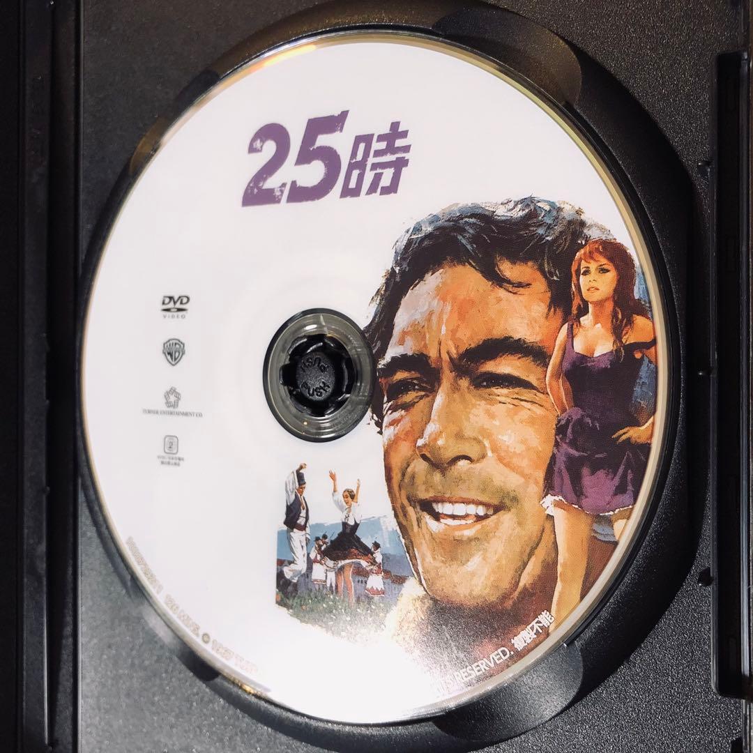 【廃盤】『25時』 DVD 復刻シネマライブラリー