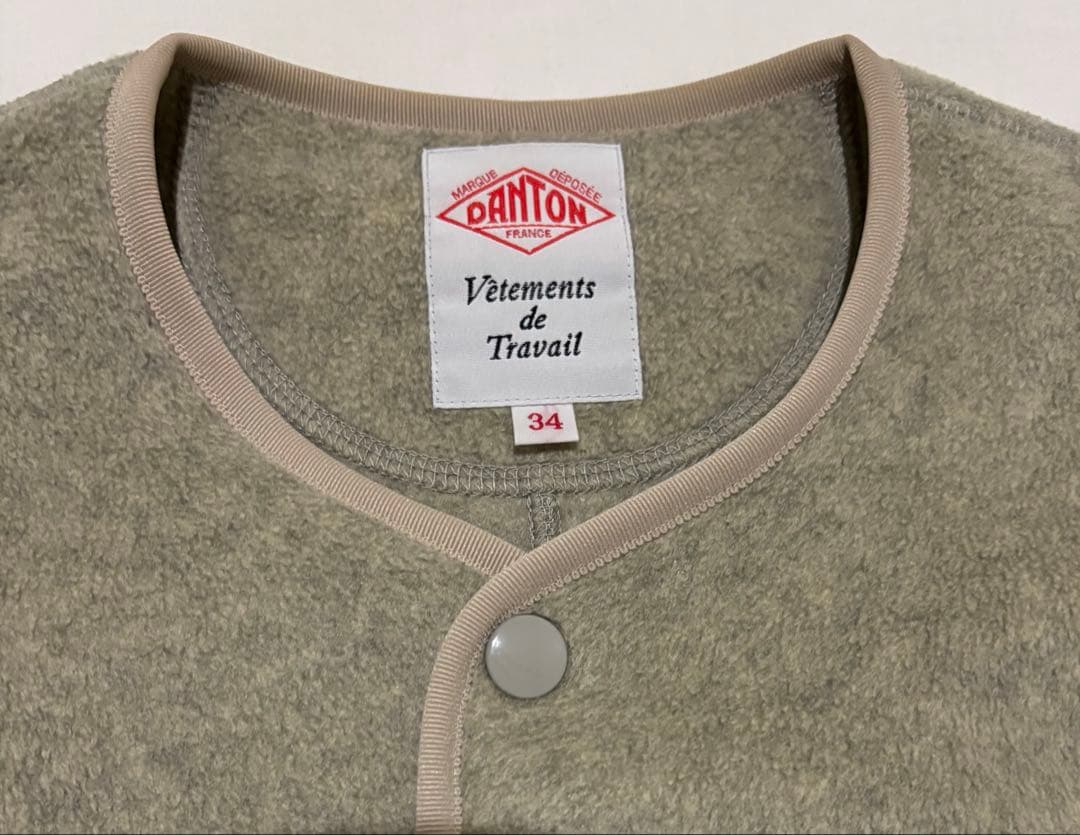 DANTON/ダントン　フリースジャケット　ノーカラーカーディガン