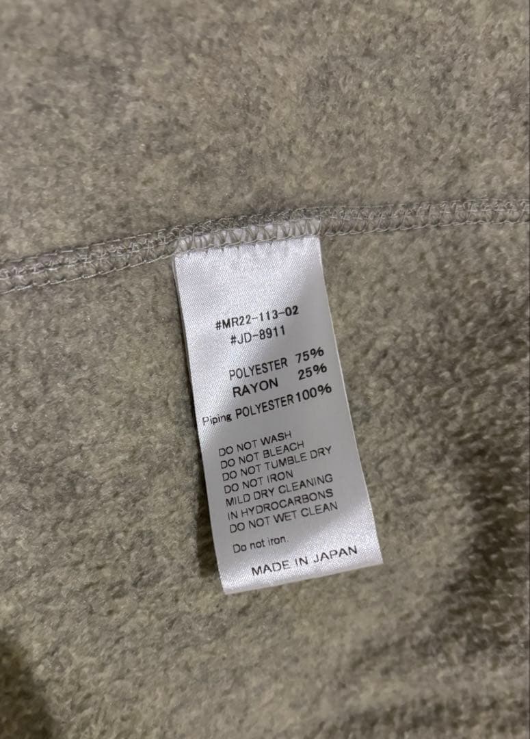 DANTON/ダントン　フリースジャケット　ノーカラーカーディガン