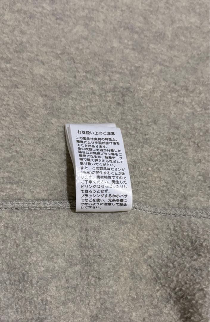 DANTON/ダントン　フリースジャケット　ノーカラーカーディガン