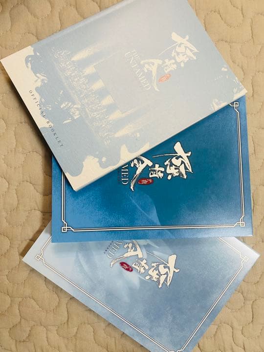 陳情令オーケストラコンサートBlu-ray