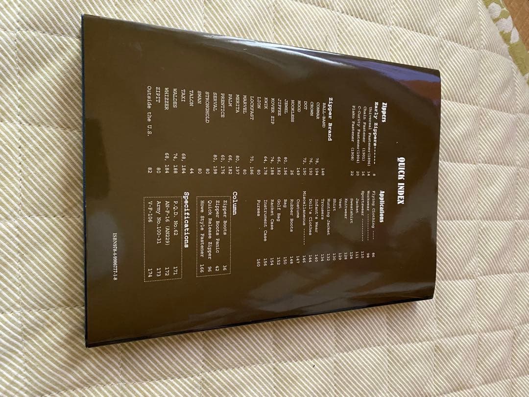 【極美品】ZIPPER GEAR 本