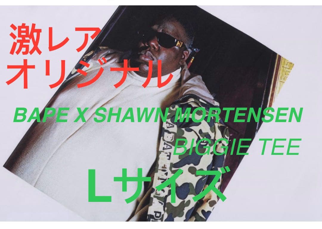 オリジナルBAPE X SHAWN MORTENSEN BIGGIE TEE