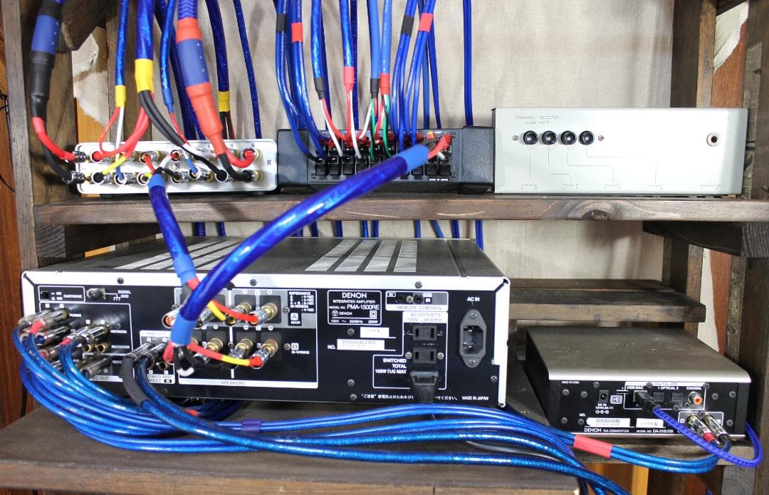 Zonotone 7NSP-Neo Grandio 07Hi 105cm 2本