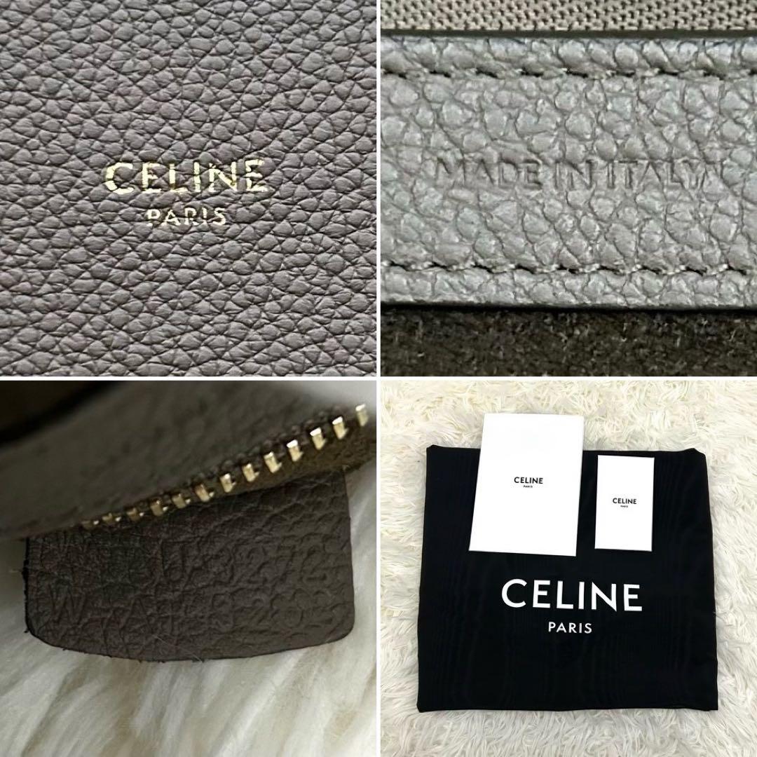 ［美品］CELINE セリーヌ カバ ファントム スモール バッグ トートバッグ