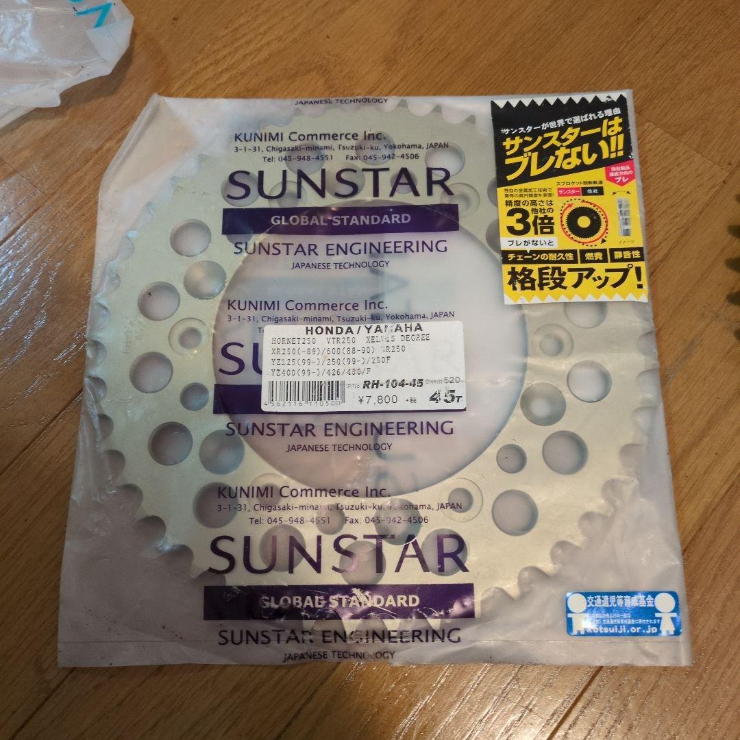SUNSTAR HONDA/YAHHA スプロケット RH-104-45T
