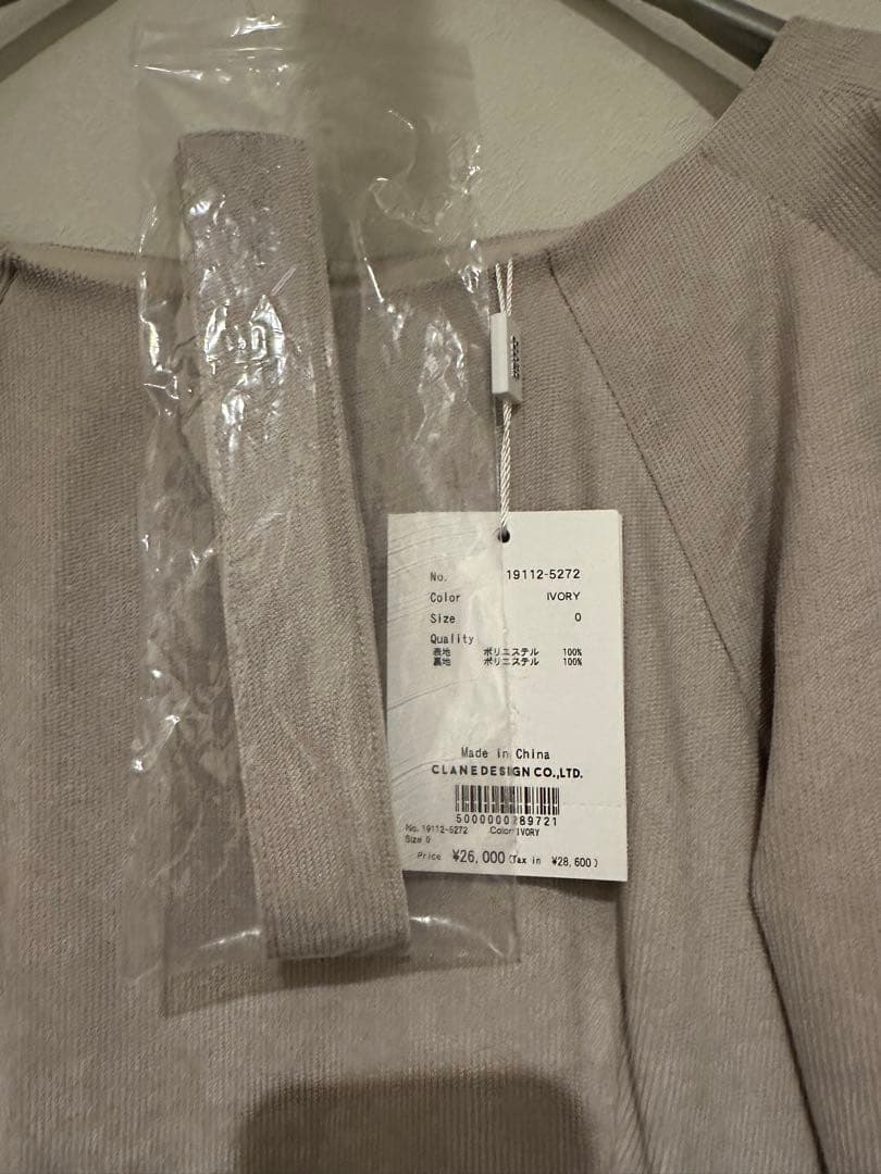 CLANE 田中みな実 DECORTE PUFF ALL IN ONE